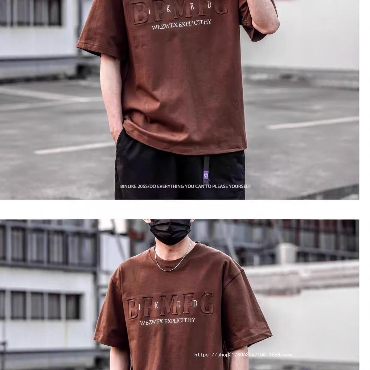 2025 New Short Sleeve T-shirt Men&#039;s Ins Fashion Brand European And American Hip Hop Round Neck Bottoming Shirt A Generation Of Summer Jacket